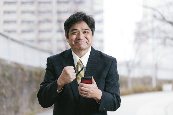 目標設定 アプリ