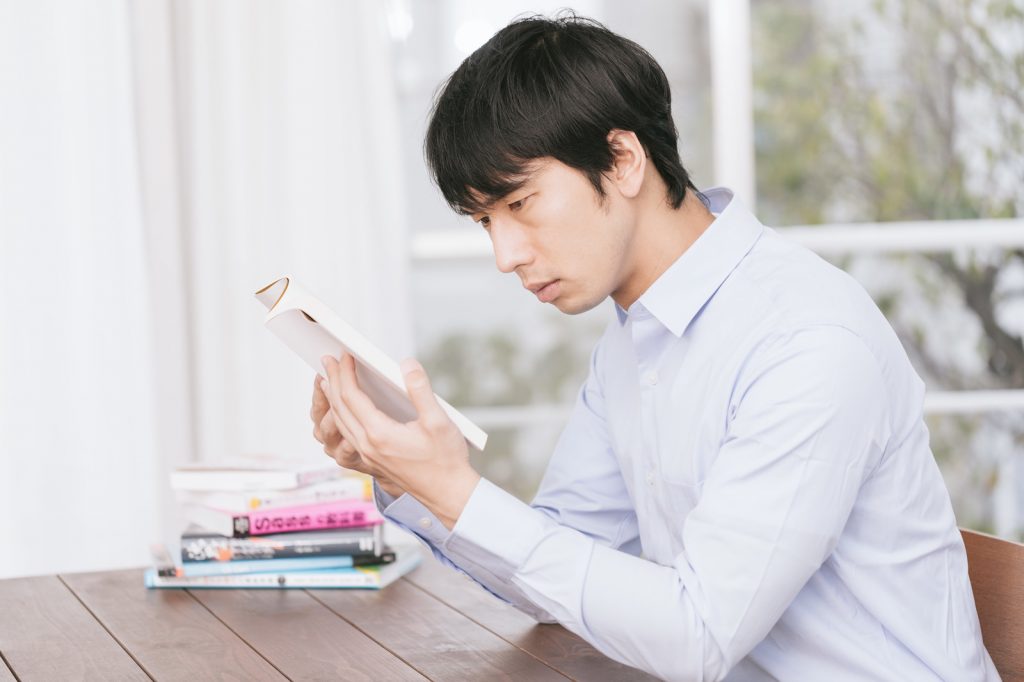 読了率