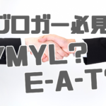 YMYL EAT